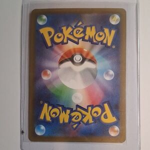 Pokemon Trading Card with Blue and Gold Design